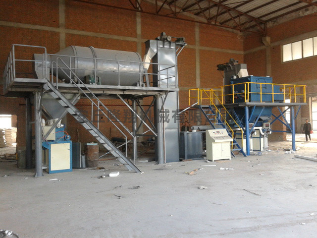 保温砂浆搅拌机 