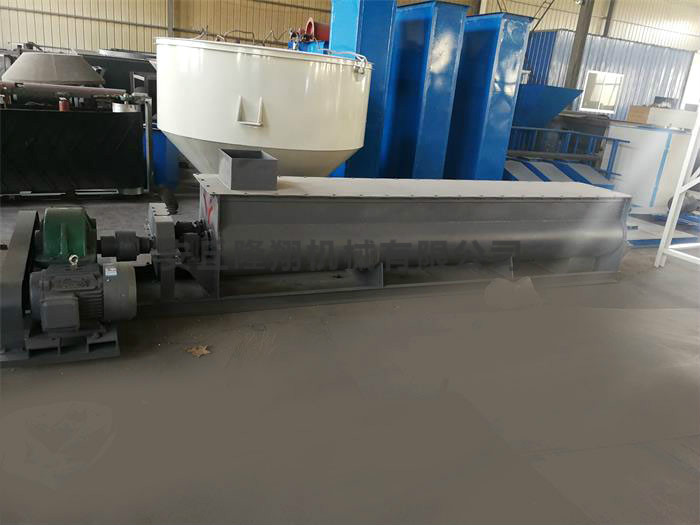 连续式双轴搅拌机