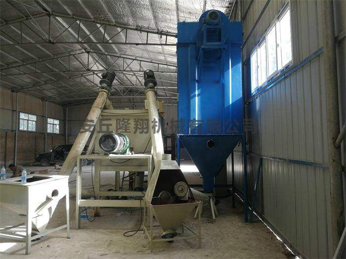 连续式双轴搅拌机